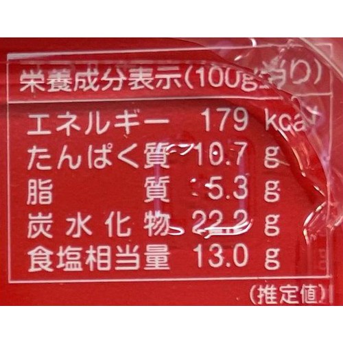 ジョウセン 本場仙台みそカップ 750g