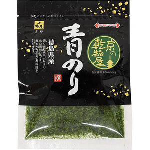 ジャパンスパイス 鳴門産カットわかめ 15g Green Beans