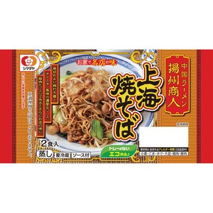 シマダヤ 揚州商人 上海焼そば 2食入 Green Beans | グリーンビーンズ