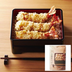 Z's Menu 大海老天ぷら【冷凍】 3尾入(132g) Green Beans | グリーン