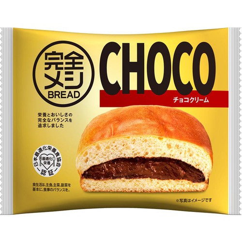 日清食品 完全メシ BREAD チョコクリーム 1個