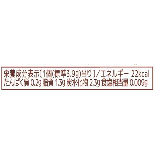 フルタ製菓 パフィーネ 60g(個装紙込み)