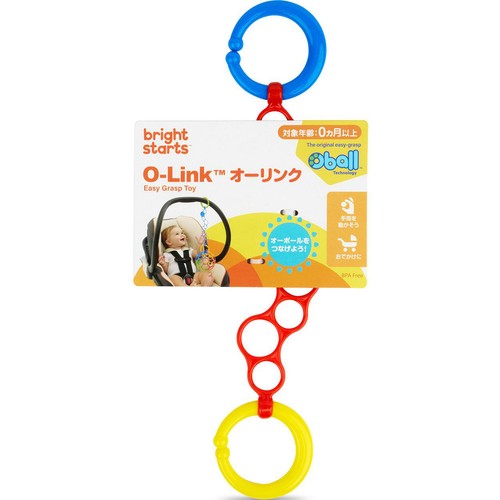 kids2 オーリンク レッド 0ヶ月以上