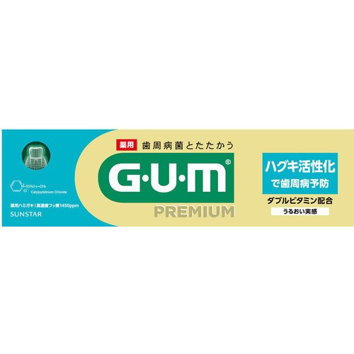 サンスター ガム・プレミアム デンタルペースト ハグキケアうるおい ウォータリーミント香味 85g