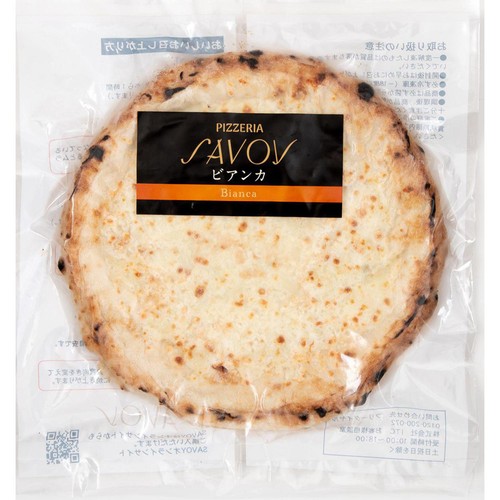 SAVOY ビアンカ【冷凍】 200g(1枚)