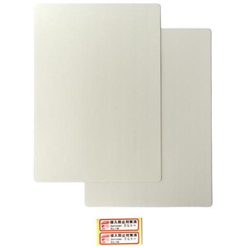 ノムラテック 凹凸ガラス専用防犯フィルム 420 x 297mm 2枚入り