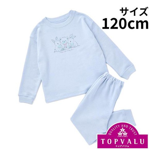 ストレッチミニ裏毛ワンマイルウェア 女の子 サックス 120cm トップバリュ