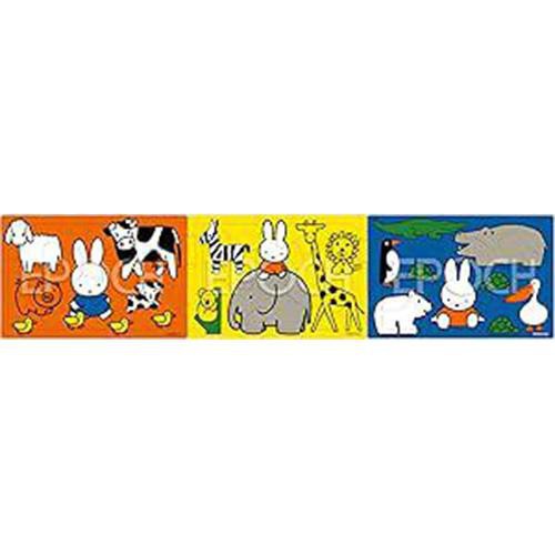 エポック社 ステップパノラマパズル ミッフィー どうぶつがいっぱい 3才以上