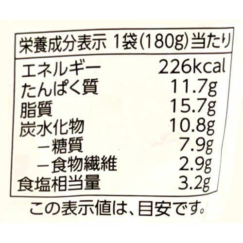 ごま味噌担々スープ 1人前 180g トップバリュベストプライス