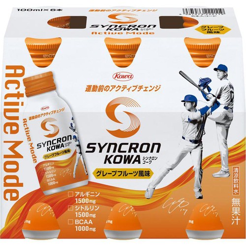 興和 シンクロンコーワ アクティブモード グレープフルーツ風味 100ml x 6本