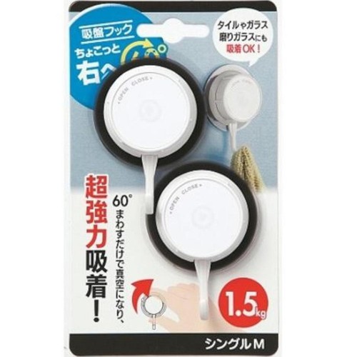 大一鋼業 吸盤フック シングルM K60ーSHMG