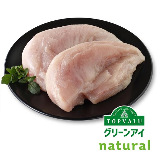 純輝鶏むね肉 450g-850g 【冷蔵】トップバリュグリーンアイナチュラル