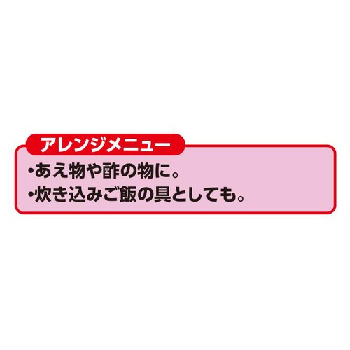 かりかり!しっとり!梅入りひじき 35g トップバリュベストプライス