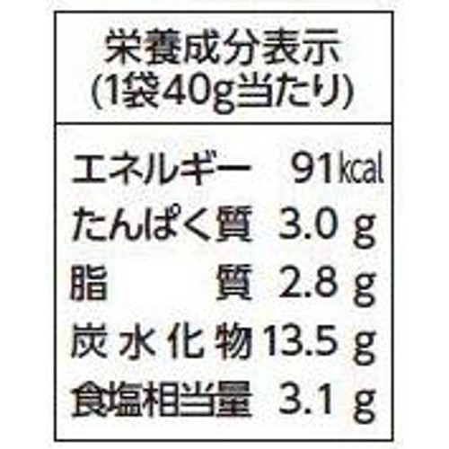 イチビキ 赤から チーズリゾットの素 1人前(40g)