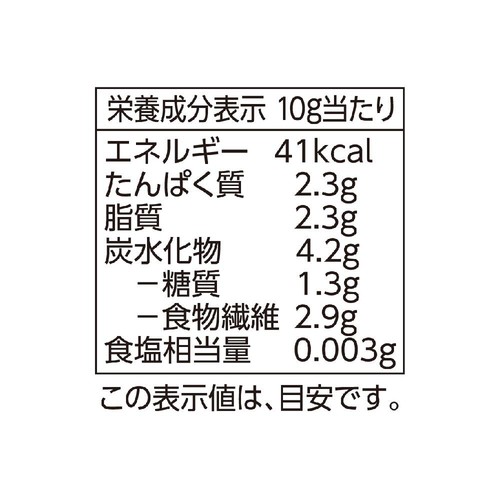 ココアパウダー 40g トップバリュ