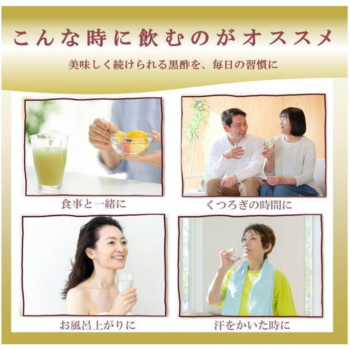 ミツカン りんご黒酢 カロリーゼロ 1000ml
