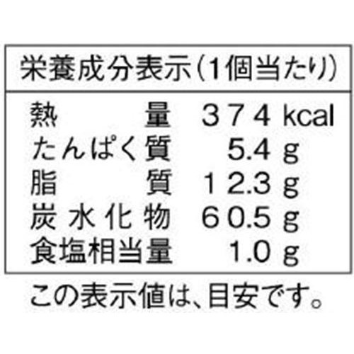ヤマザキ 生どら豆大福&ミルクホイップ 1個