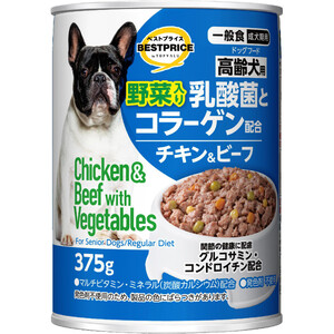 ドッグフード Bangdy 楽天市場】サンメイト DOG FUN やわらかトッパー チキン味