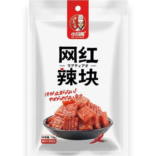 シァオマァグ ラーティアオ カイ 70g