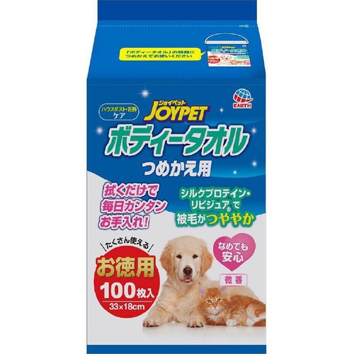 【ペット用】 アース・ペット ジョイペット ボディータオル 微香 つめかえ用 お得用 100枚