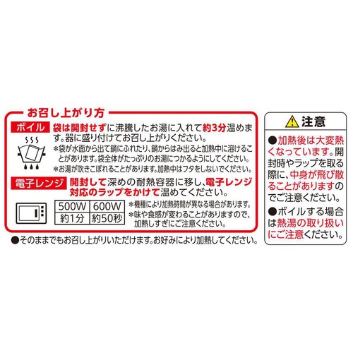 さつまいも煮 95g トップバリュ