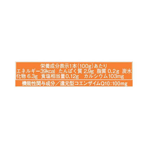 カネカ食品 わたしのチカラQ10ヨーグルト うる肌ケア ドリンクタイプ 100g