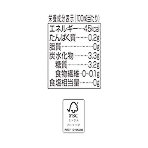 キリン 淡麗極上(生) 500ml x 6本