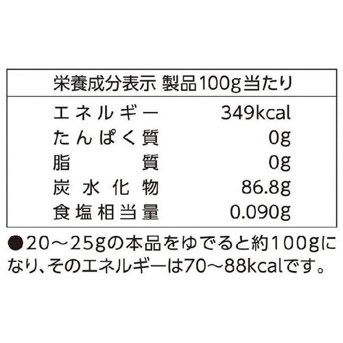 ハウス食品 お鍋にマロニーちゃん 200g