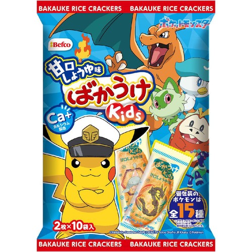 栗山米菓 ばかうけkids 甘口しょうゆ味 ポケモン 2枚 x 10袋入