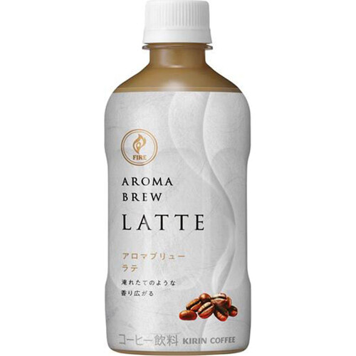 キリン ファイア AROMA BREW ラテ 400ml