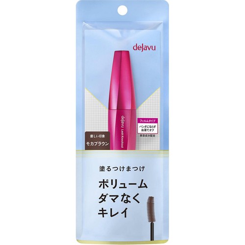 デジャヴュ ラッシュノックアウト エクストラボリュームE2 モカブラウン