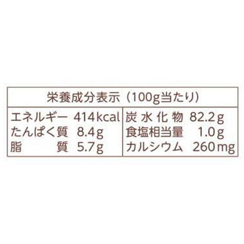 三立製菓 カンパン 160g