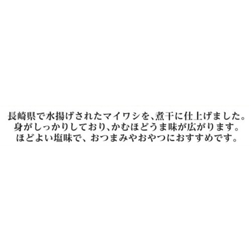 ヤマキ 平子にぼしの食べる小魚 30g