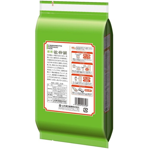 山本漢方 お徳用 杜仲茶 8g x 32包 Green Beans | グリーンビーンズ by