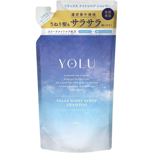 I-ne YOLU(ヨル) リラックスナイトリペアシャンプー つめかえ用 400mL