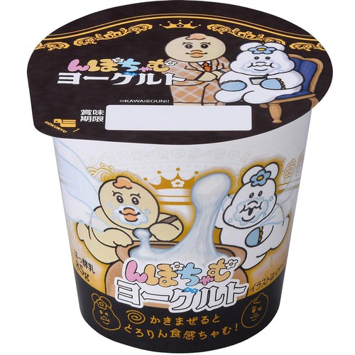 ヨーグルト様 北海道乳業 んぽちゃむヨーグルト 85g Green Beans | グリーンビーンズ