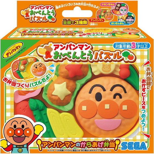 セガフェイブ アンパンマン おべんとうパズル アンパンマンの からあげ弁当 3才以上