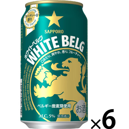 【5%】 サッポロ ホワイトベルグ 350ml x 6本