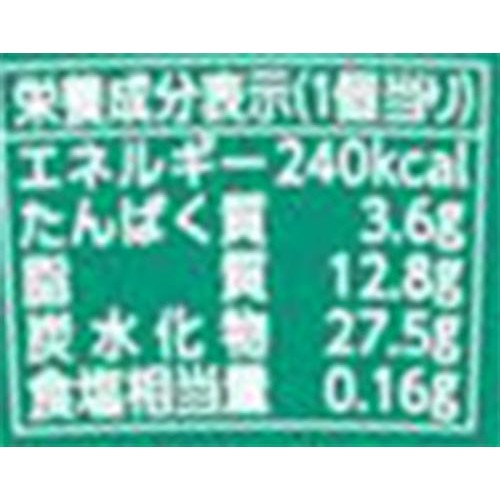 ロッテ HAPPY&HAPPY スマイリーチョコミント 150ml