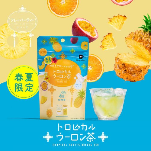 TokyoTeaTrading Mug&Pot トロピカルウーロン茶 6包入