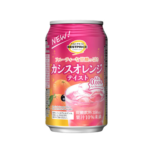 ノンアルコール カシスオレンジテイスト 350ml トップバリュベストプライス