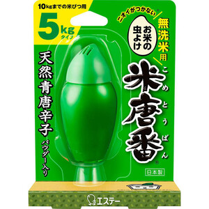 エステー 米唐番無洗米用5kgタイプ 30g Green Beans | グリーンビーンズ by AEON