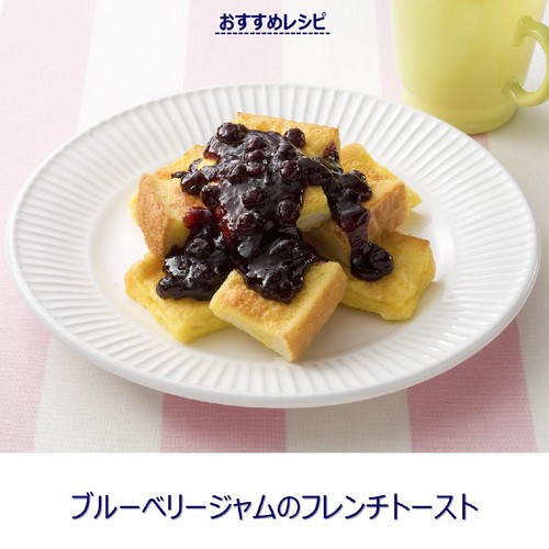 アヲハタ カロリーハーフ ブルーベリージャム 150g