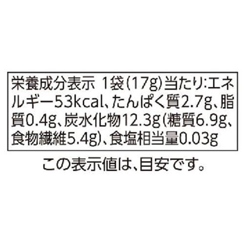 国産素材のおいしさそのまま! キャベツ・人参(おかず用) 17g トップバリュ