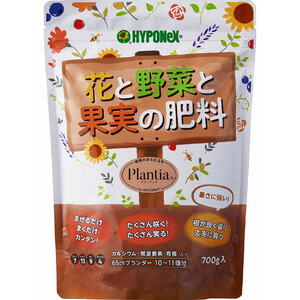 菜花出品 菜の花カットIQF | ミホウジャパン株式会社