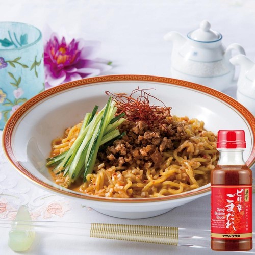 アサムラサキ ピリ辛ごまだれ 250g Green Beans | グリーンビーンズ by