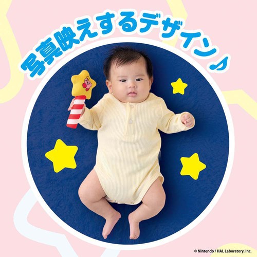 バンダイ KIRBY リンリンシャカシャカ♪カービィのスターロッド 3ヶ月以上