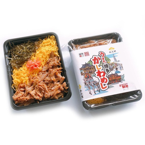 松栄軒 冷凍駅弁 うまか!博多かしわめし 1食