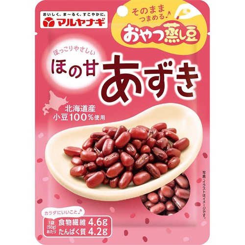 マルヤナギ おやつ蒸し豆 ほの甘あずき 50g