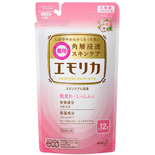 花王 エモリカ 薬用スキンケア入浴液 フローラルの香り つめかえ用 360ml